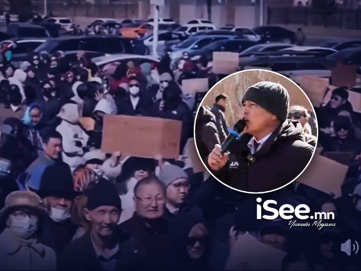 Х.Нямбаатарын жагсаалын үеэр гаргасан үйлдлийг иргэд “Хотын дарга нүдэн дээр галзуурчихлаа” хэмээн шүүмжлэв